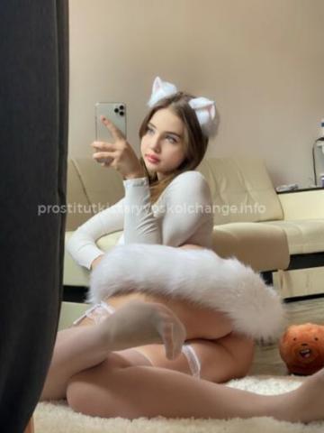 Оксана